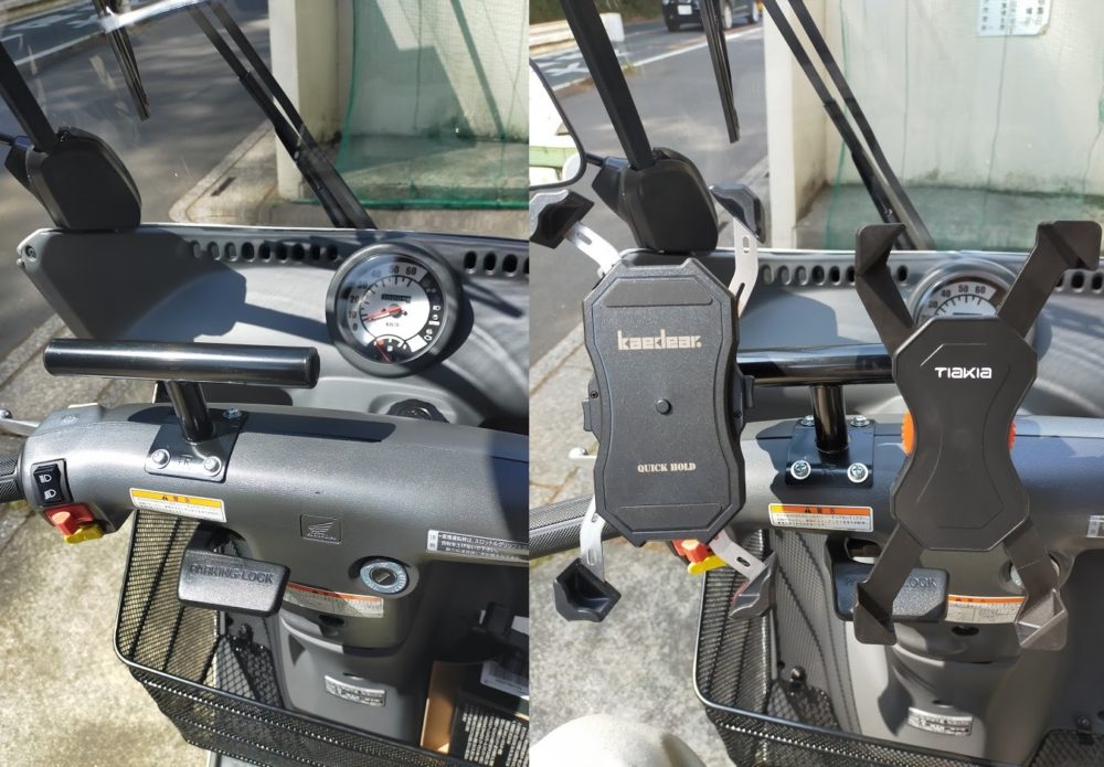 ジャイロキャノピーマルチバー装着