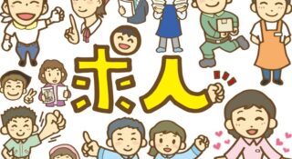 赤帽に加盟して仕事をするメリットと赤帽の仕組みについて徹底解説